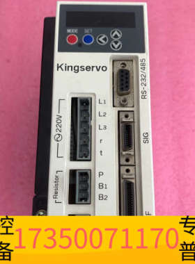 华泰Kingservo伺服驱动器KSDG00821LIP  75