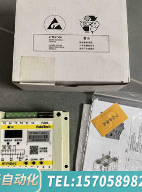 华泰ReboTech模块式比例放大器，RT-PQDA-1-40/