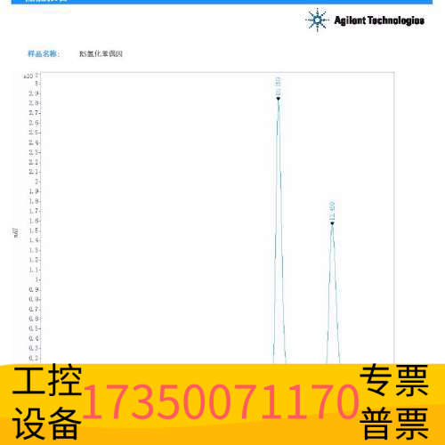 华泰色谱柱信和 ES-OVM ULTRON ES-OVM，2
