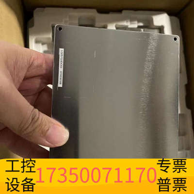 华泰LQ057Q3DC03夏普5.7寸工业液晶屏