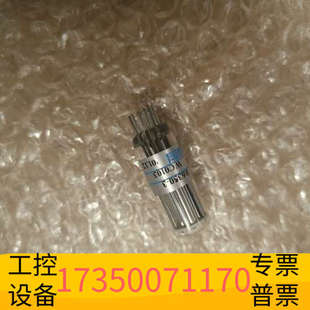 3光电倍增管 华泰R6350