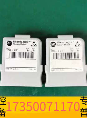 华泰ABMicroLogix 1764-MM1内存模
