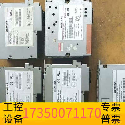 华泰电源模块A5E02625805-H2