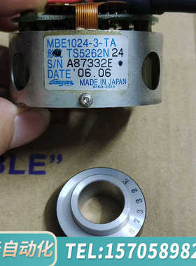 华泰TS5262N24  MBE1024-3-TA 主轴