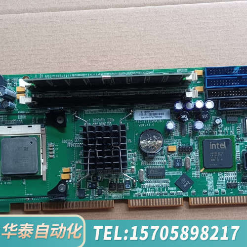 华泰FSC-1713 A7.0工控主板IPC810E主板 现