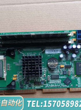 华泰FSC-1713 A7.0工控主板IPC810E主板 现