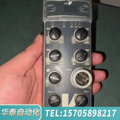 华泰BALLUFF BIS013W RFID处理器
