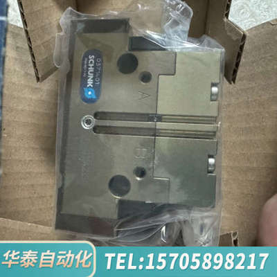 华泰雄克0371401 PGN-plus 80-1-AS，价