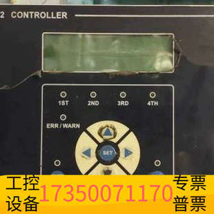 华泰Hi Korea Acs 2控制器主板 Air