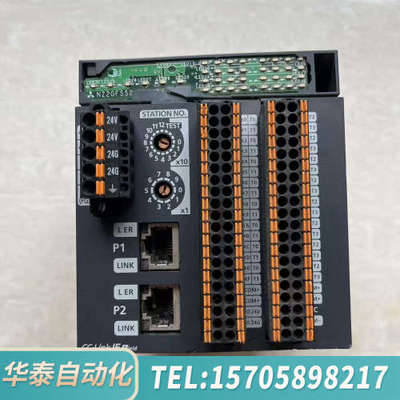华泰plc模块 NZ2GFSS2-32D