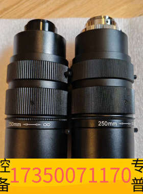 华泰Edmund爱特蒙特光学镜头，编号54691，75mm DG
