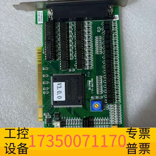 华泰乐创Leetro高性能运动控制卡 MPC08B V1.1 版