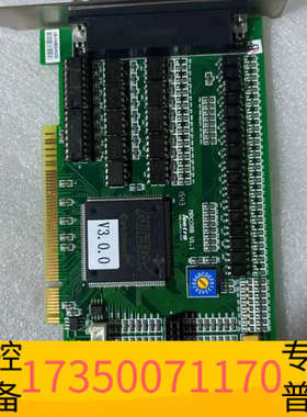 华泰乐创Leetro高性能运动控制卡 MPC08B V1.1 版