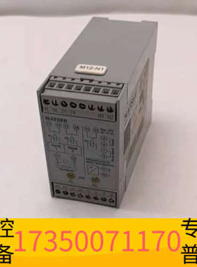 华泰SG-EFS 114 ZK2/1MAYSER安全继电器，