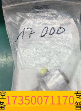 华泰曼肯贝格，扎克燃烧控制阀，MANKENBERG