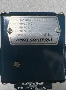 华泰AMOT CONTROLS 温度控制器，型号4140ER1V议价