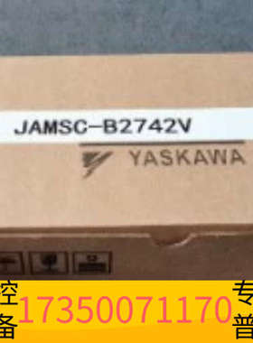 华泰CP-317M/CPU 87317-35010-S0612