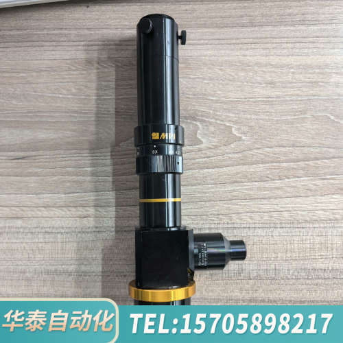 华泰MPI-LEDA0745D-B工业同轴光连续变倍远心