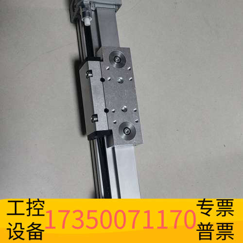 华泰FSSTO气缸DGC-25-150-GF-YSR-A  53