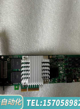 华泰intel EXPI9404PT82571GB 四口千兆