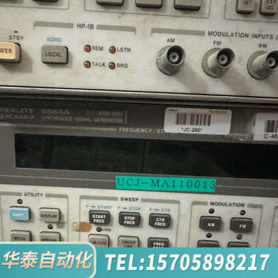华泰 机 HP8664A 高频信号发生器