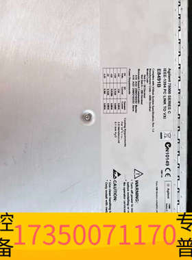 华泰E8491B ，图，使用，