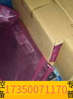 华泰LCM300W Q L U   雅特生开关电源 议价