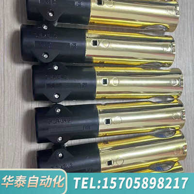 华泰QRA2火焰控制器