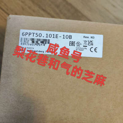 华泰6PPT50.101E-10B  贝加莱，欢迎咨