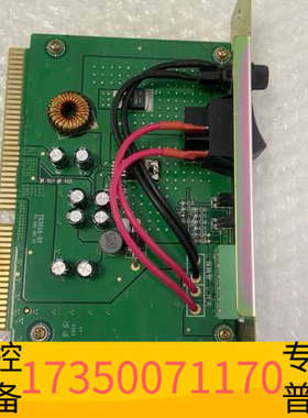 华泰泰和安TX3016-DY   DC-DC变换器，F1.105