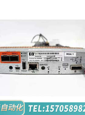 华泰ASML HP Networked Storage Controls