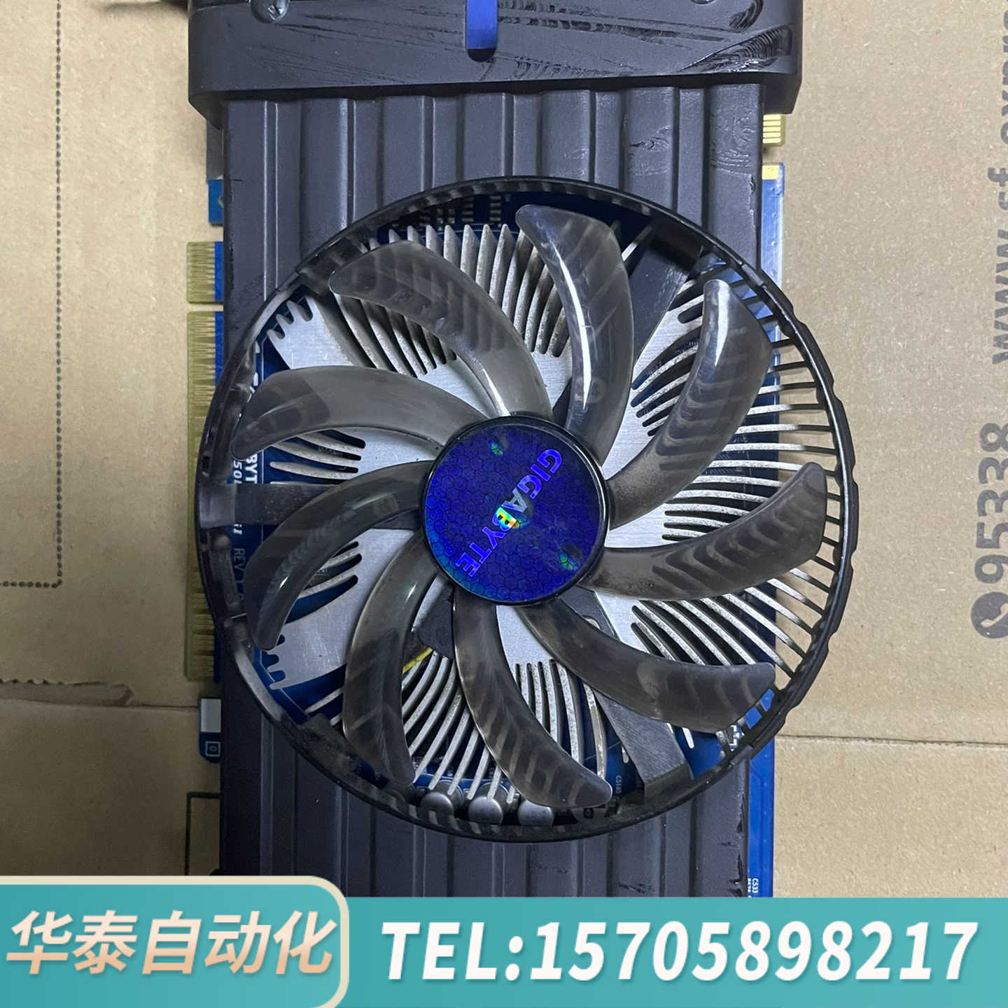 华泰D33006轴控卡，具体，需求来聊……