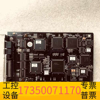 华泰Hanwha.   SCMB V1.010张