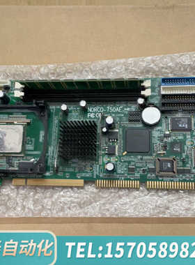 华泰华北工控主板 NORCO-750 带CPU 内存 风扇
