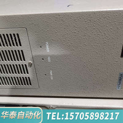 华泰工控主机理光法斯特FV-aligner XPe/