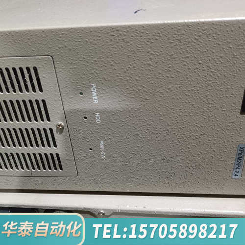 华泰工控主机理光法斯特FV-aligner XPe/