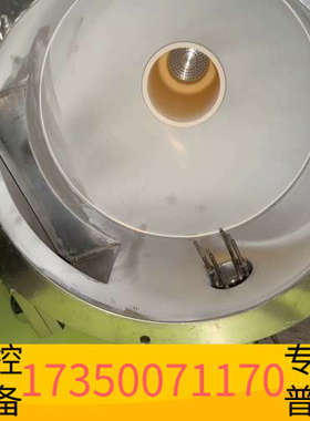 华泰gmpower电源 射频匹配器bm-2k 18b00148，