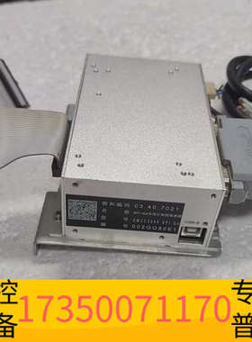 华泰大族EMCC3200 SPI-G4专用打标控制系统