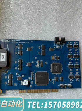 华泰MVTECH MVT-IO-BOARD V1.1 运动控制卡