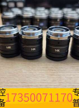 华泰康标达500w级 工业相机镜头 16mm 1:2东西冲新议价