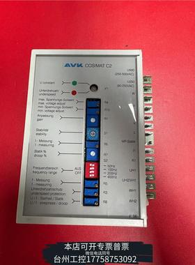 华泰AVK COSIMAT C22驱动器，，。适议价