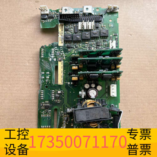 华泰伟肯控制板PC00422 G，暴力，瑕疵板，当配件出，