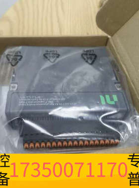 华泰，NI9202，意议价