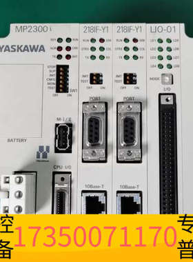 华泰控制器MP2300i，型号PMC-U-MP23ES1C0