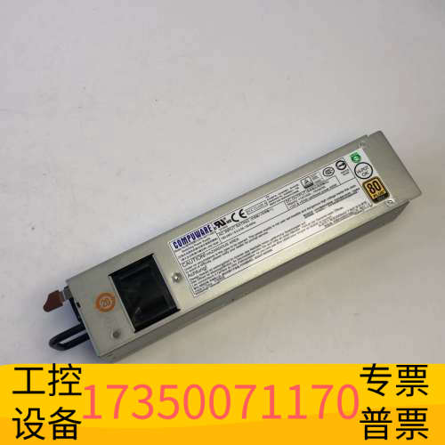 华泰COMPUWARE肯微CPR-4011-4M1服务器电源，4