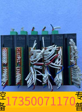 华泰s'DOt实点科技IO模块E C4-1616A H实点一体