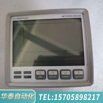 华泰Accura 2300s温控仪，，。