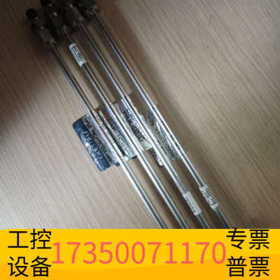 华泰资生堂 92533 TYDE MGⅡ CAPCELL C