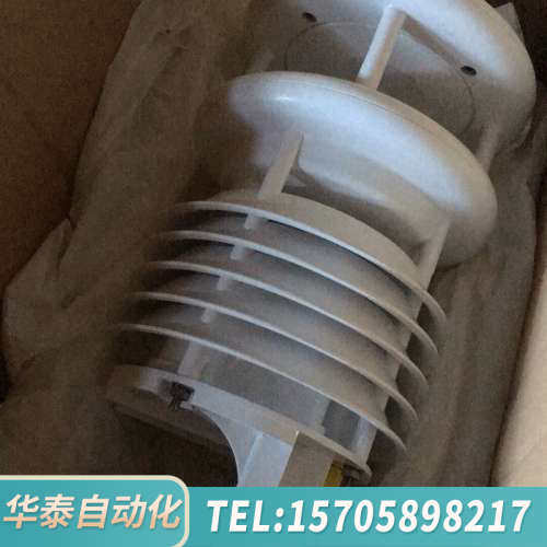 华泰Luff气象站五参数，WS500-UMB