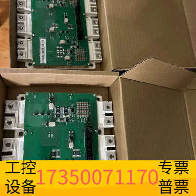 华泰FS500R17OE4D/BGAD-21C ABB880模块